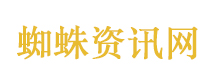 剧版《哈利波特》斯内普造型被吐槽